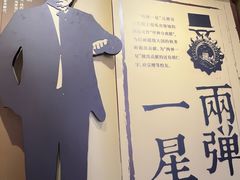 -浙江省杭州高级中学(钱江校区)