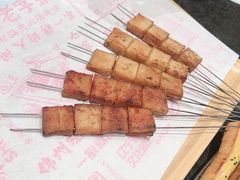 烤豆腐-老白清真烧烤(锦州旗舰店)