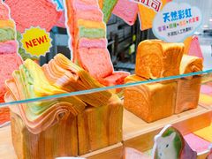 -早安巴黎(四季坊店)
