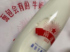 -红星前进面包牛奶公司(五道口购物中心店)