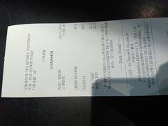 -汉堡王(上海虹口龙之梦)