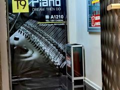 -Melody Mentor音乐私教馆(朝外·悠唐店)
