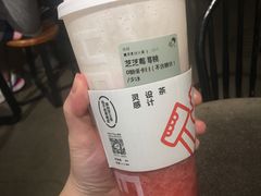 芝芝莓莓桃-喜茶(中山利和新地店)