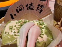 -热火朝天鲜切牛肉火锅(南强街巷店)