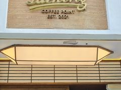 -Parking Coffee(孩儿巷店)