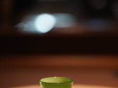 -Fumée 拂鳴