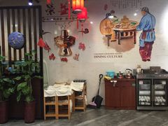 大堂-荣益捞(石家庄荣盛城市广场店)