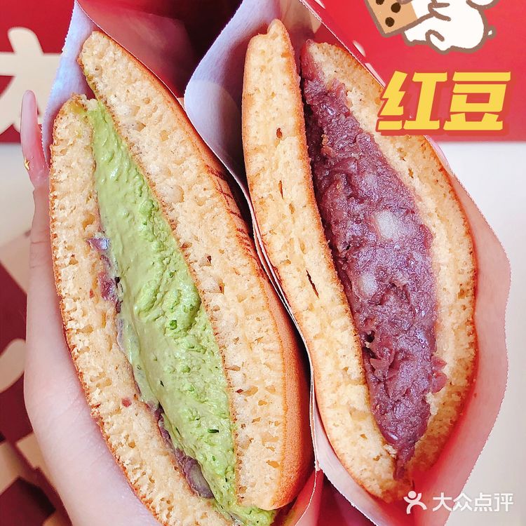 深圳探店 | 泽田本家新店来袭 铜锣烧自由❗