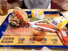 -汉堡王(下沙银泰店)