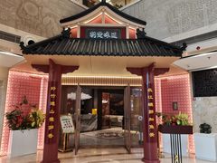 -荆楚味道(湖北大厦店)