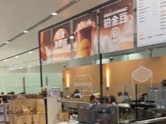 -麦当劳(北京大兴机场二层国内到达(安检外)店)