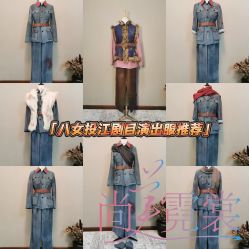 -尚美霓裳晚礼服·合唱服·舞蹈演出服租赁定制