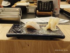 -鮨政·Omakase(港汇恒隆广场店)