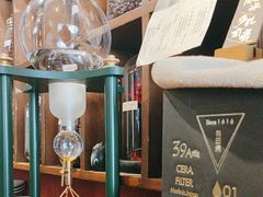 -RUMORS COFFEE ROASTERY鲁马滋咖啡(湖南路店)