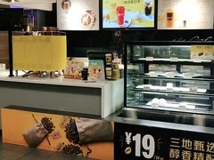 -麦当劳(北京路广百广场店)