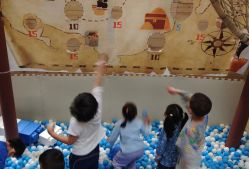 -PIPIKINGDOM皮皮王国欢乐号(欢乐海岸购物中心店)