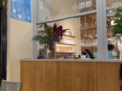 -一坐一忘云南菜(卓悦中心)