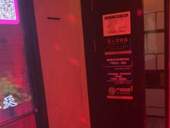 -音乐派KTV(银泰城店)