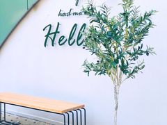 -tuan woodfire kitchen(锦绣坊店)