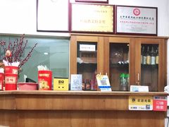 -品香排骨饭(羊官路店)