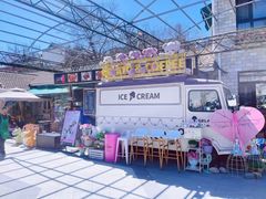 -京北渔家傲
