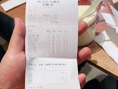 -晴季寿司(活力城店)