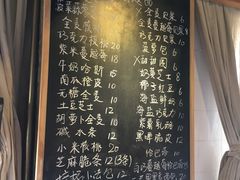 -仙峰天然面包(迎宾路店)