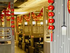 -湊湊火锅·茶憩(打浦桥日月光店)