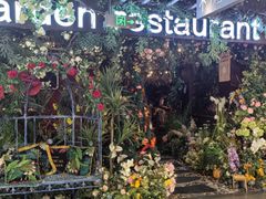 -第101座花园餐厅(湖滨88店)