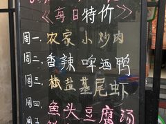 -做了不起的80后