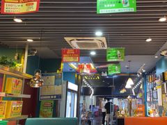 -头牌·鹤岗小串(万达店)