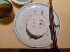 -佬麻雀·新湘菜(珠海金发购物中心店)