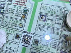 -玉椰林甜品店(创始店)