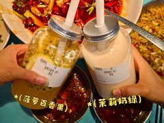 -川正旺江湖菜(三元桥店)