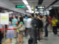 -连城·新天地(福华一路店)