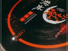 -小龙坎火锅(总店)