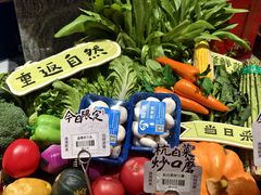 -鲜得莱渔港·小平岛海胆馆(七贤岭店)