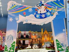 -广州热雪奇迹