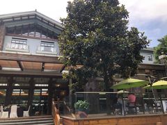 -天目湖御水温泉·度假酒店