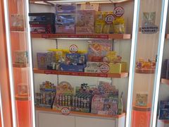 -可爱抓 COCO  GOTCHA(天津鹏欣水游城店)