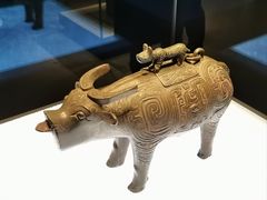 -陕西历史博物馆