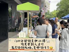 -杭州西湖银泰百货