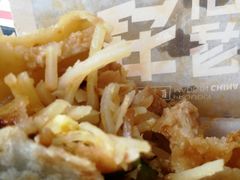-肯德基(叠彩店)