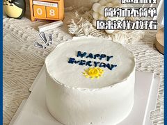 -今日·TODAY手作低脂动物奶油蛋糕定制(高新万达店)