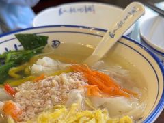 -长人馄饨铺(解放街店)