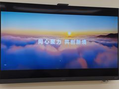 -华为授权服务中心(高新金鹰)