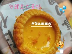 -荔園 LaiYuen