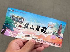 -承德避暑山庄景区