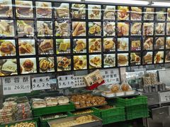 -宫廷糕点铺(人民中路店)