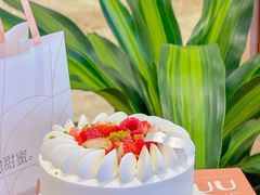 -积慕Cake(解放大道店)